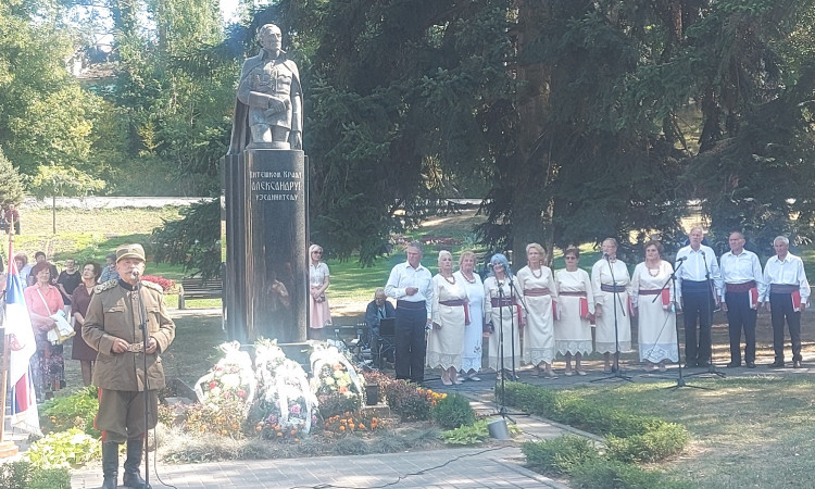 ОБЕЛЕЖЕН ДАН СРПСКОГ ЈЕДИНСТВА, СЛОБОДЕ И НАЦИОНАЛНЕ ЗАСТАВЕ