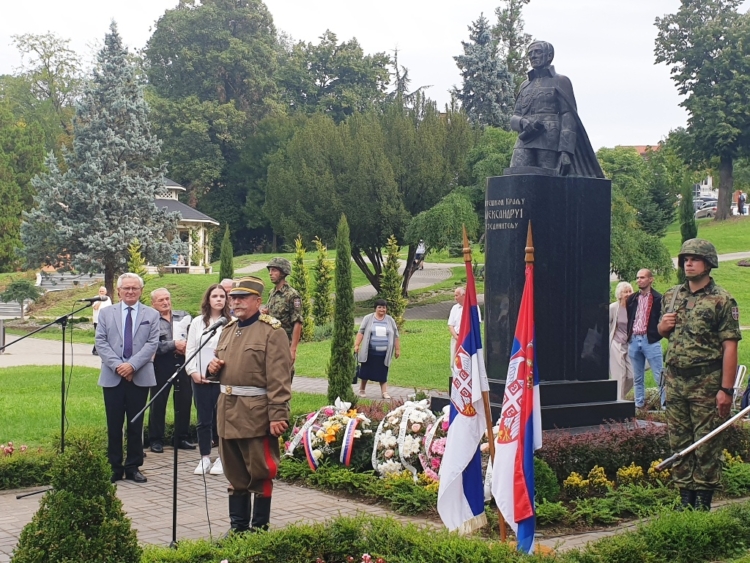 У СЛАВУ СРПСКИХ РАТНИКА!