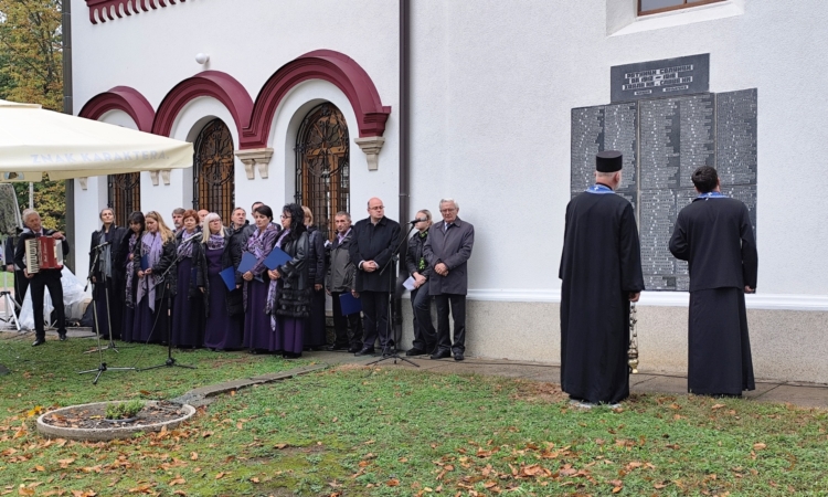 ДАН ОСЛОБОЂЕЊА ВРЊАЧКЕ БАЊЕ У ПРВОМ СВЕТСКОМ РАТУ