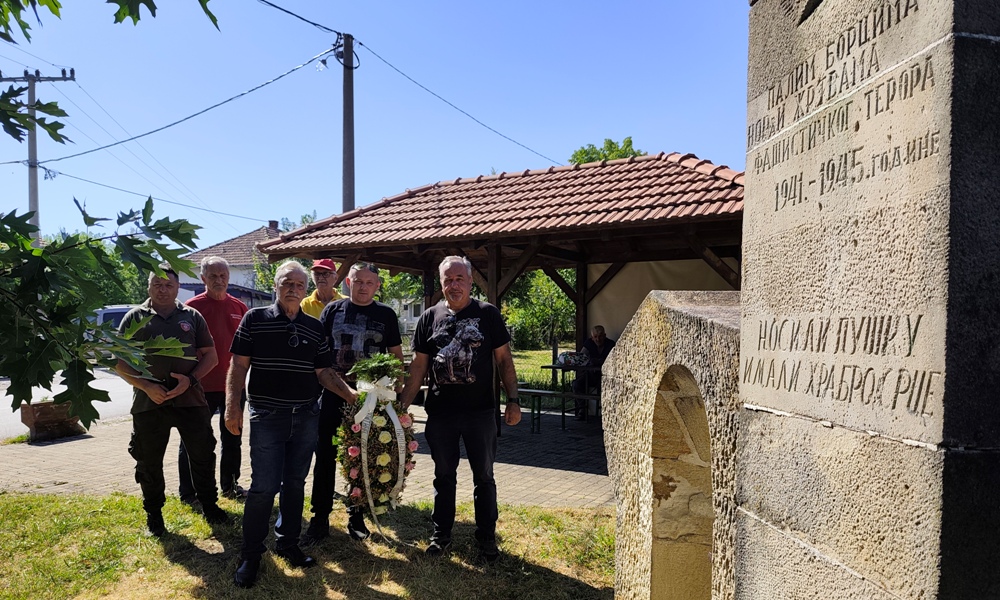 Код Спомен-чесме у Штулцу