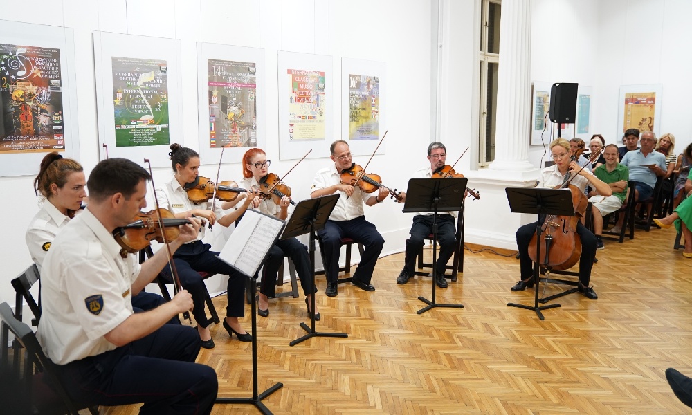 Уметнички ансамбл Министарства одбране „Станислав Бинички“ 