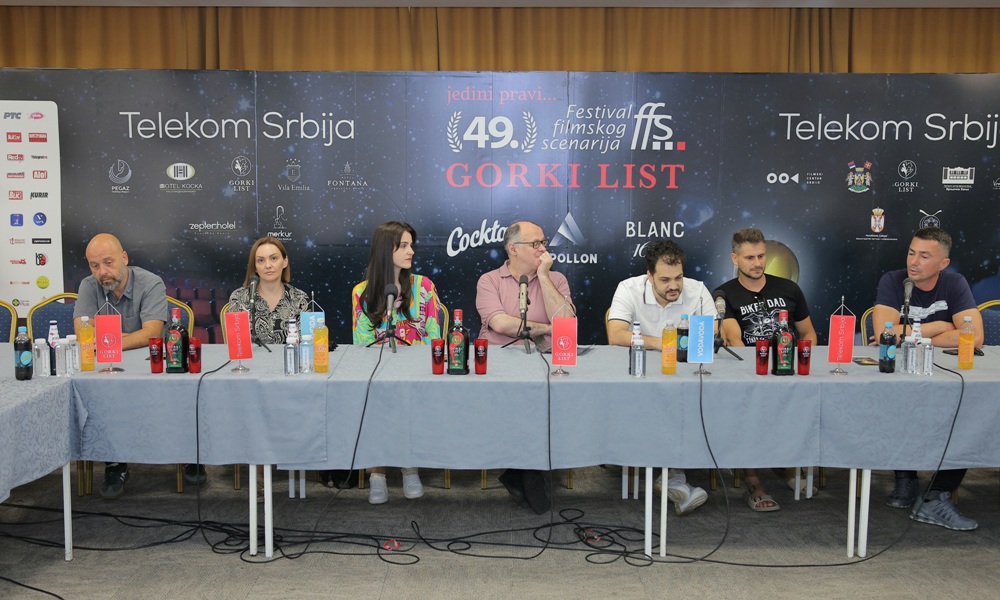 Екипа филма „Обичаји“