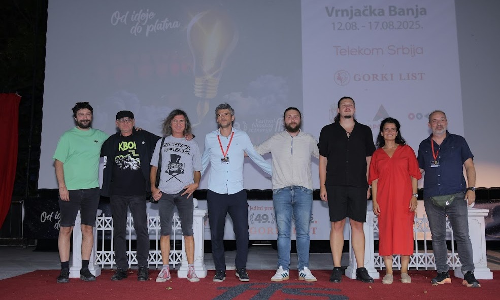 Поклањање публици