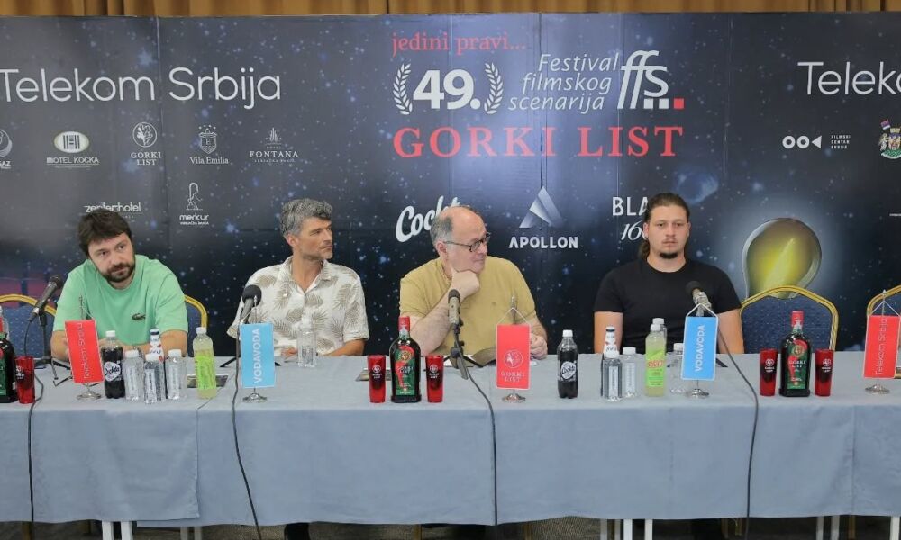 Екипа филма "Драва се не предаје"