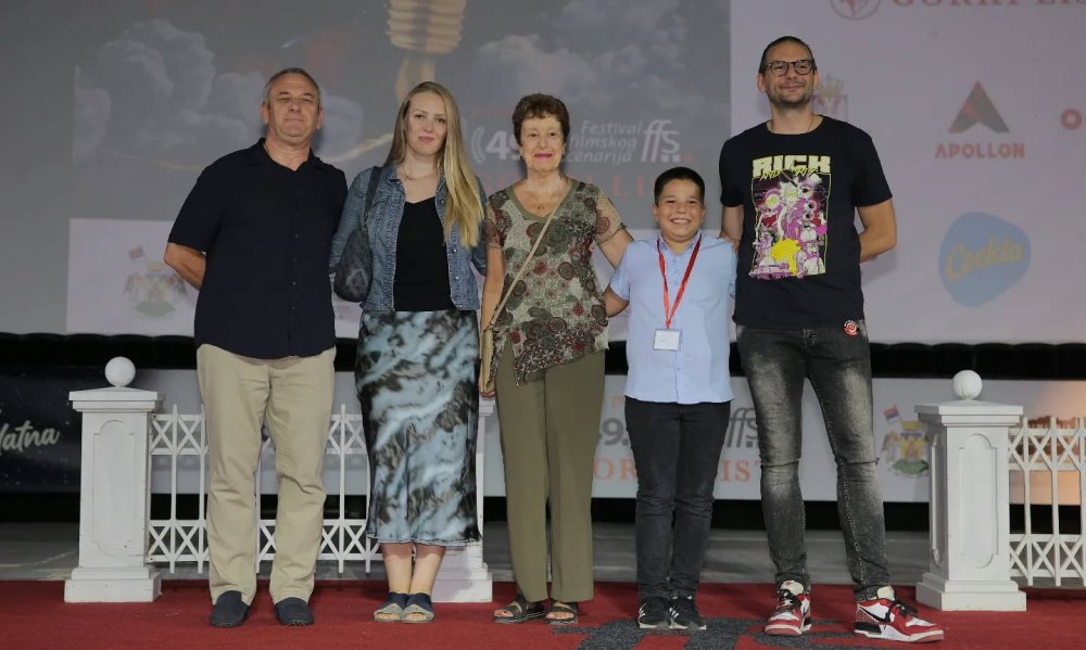 Екпиа филма "Чангаловићи"