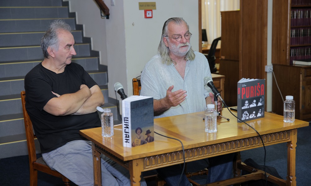 Промоција издања ФЦС-а