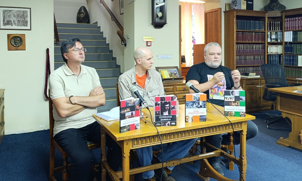 Промоција књига Нишког културног центра