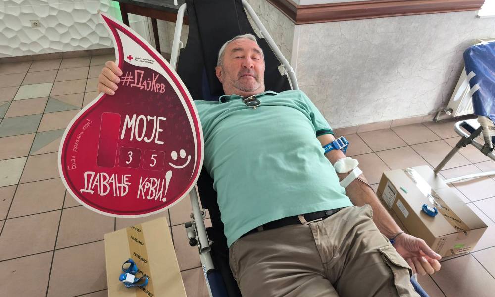 Александар Новаковић Гера