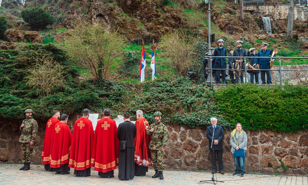 Помен палим борцима
