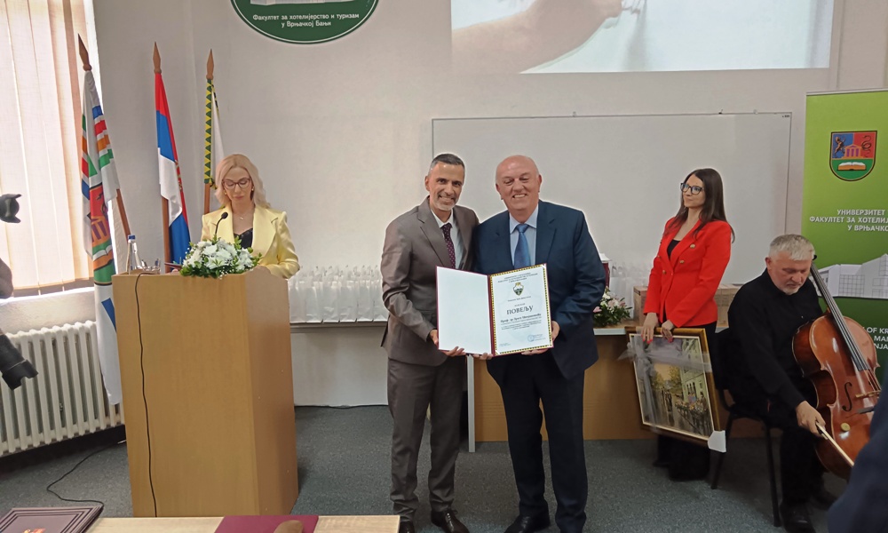 Факултет за хотелијерство и туризам