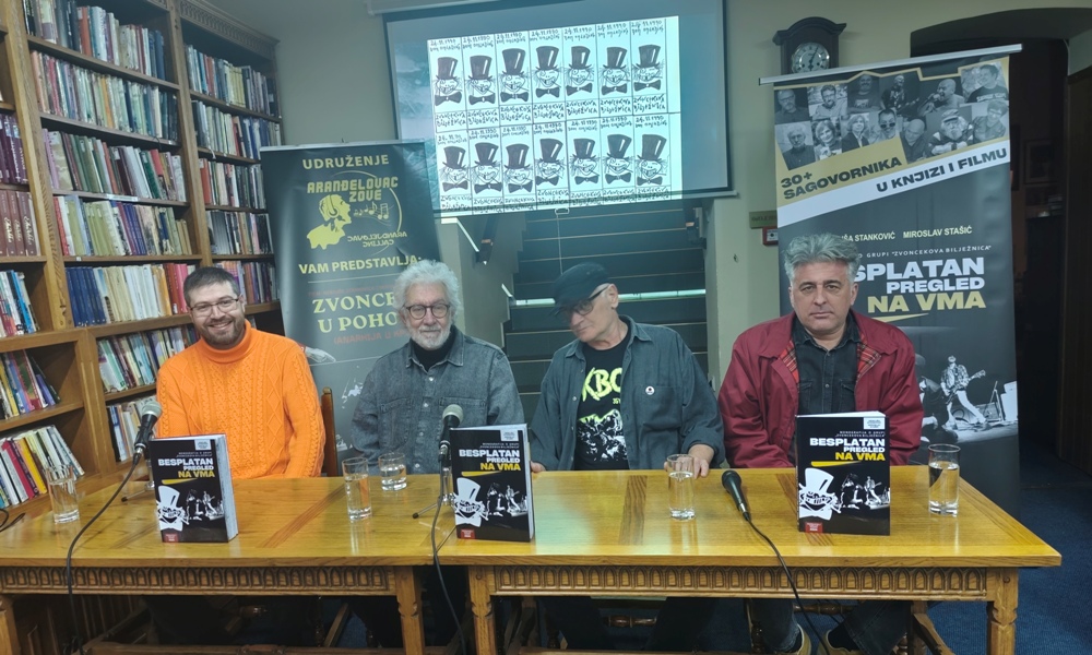 Срђан Чеперковић, Петар Јањатовић, Тоза Рабаса и Мирослав Сташић 