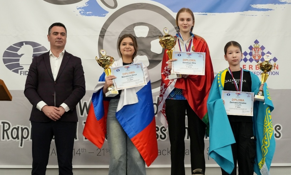 СВЕЧАНО ЗАТВОРЕНО СВЕТСКО ПРВЕНСТВО У ШАХУ