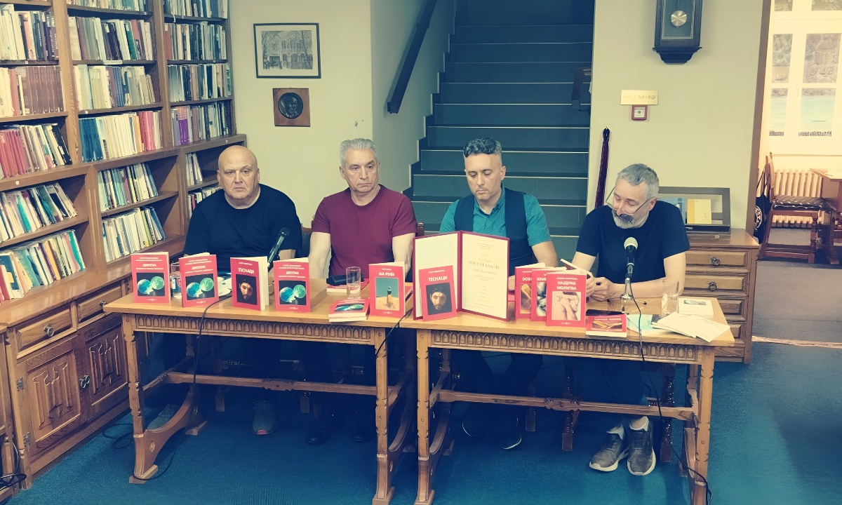 Ине светлости – омаж Милану Ђокићу