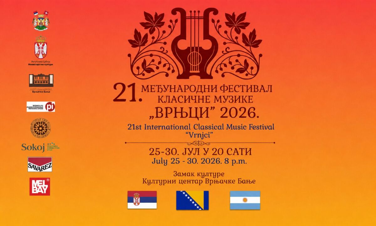 Medjunarodni festival klasicne muzike