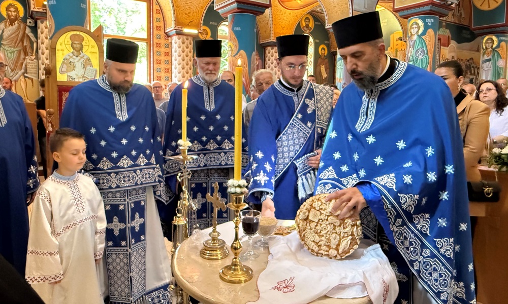 ПРОСЛАВЉЕН СВЕТИ ЋИРИК