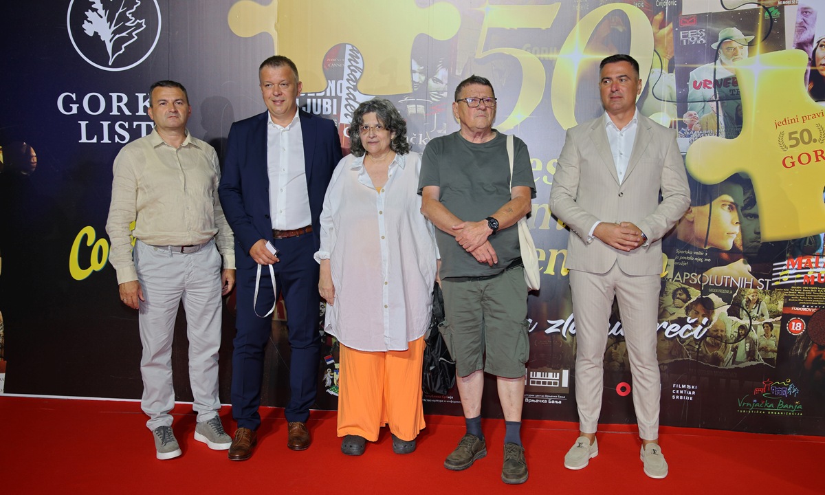 Чланови стручног жирија са домаћинима