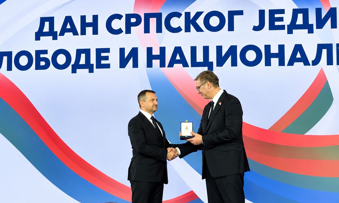 Карађорђева звезда