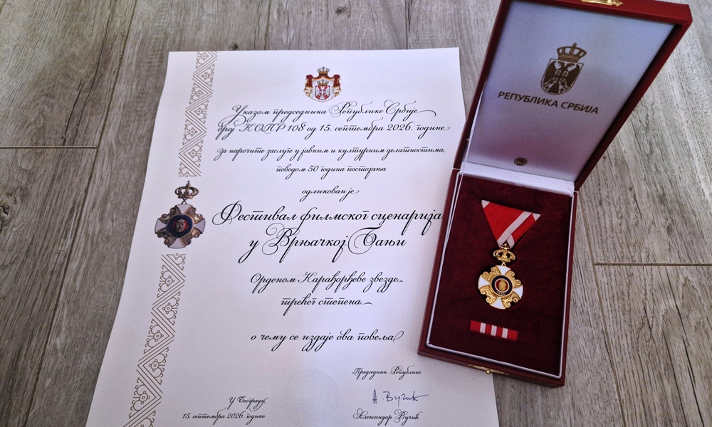 Орден Карађорђеве звезде